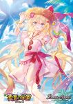  1girl adjusting_clothes adjusting_headwear battle_spirits beach blonde_hair blue_eyes blue_sky bow bracelet braid cloud cloudy_sky commentary_request copyright_logo copyright_name copyright_notice dress eyewear_hang flower hair_flower hair_ornament hat hat_bow hat_ornament ibara_riato jewelry logo long_hair official_art open_mouth outdoors palm_tree pink_dress red_bow rei_ooba sky solo sparkle star_(symbol) star_hair_ornament star_hat_ornament straw_hat teeth tree unworn_eyewear upper_teeth_only very_long_hair waist_ribbon 