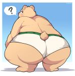 2025 anthro bear big_butt blush briefs brown_body butt clothing green_seam_briefs hi_res inigo_(kusosensei) kemono kusosensei male mammal overweight overweight_male question_mark solo standing tighty_whities underwear white_briefs white_clothing white_underwear