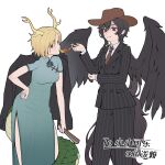  2girls alternate_costume antlers artist_name black_hair black_jacket black_pants black_wings blonde_hair breasts breath_weapon breathing_fire brown_hat china_dress chinese_clothes collared_shirt commentary_request commission cowboy_hat crossdressing crossdressing_(ftm) dragon_girl dragon_horns dragon_tail dress feathered_wings fire folded_fan folding_fan gradient_clothes gradient_dress green_dress green_scales hand_fan hand_on_own_hip hat highres holding holding_fan horns horse_tail jacket jacket_on_shoulders kicchou_yachie kurokoma_saki lighting_cigarette long_sleeves looking_at_viewer medium_breasts multiple_girls mundane_utility necktie pants pelvic_curtain red_eyes shirt short_hair short_sleeves side_slit simple_background small_breasts smile suit suit_jacket tail touhou white_background white_shirt wings youpofen 