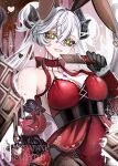  1girl animal_ears bare_shoulders black_hands body_markings breasts brown_pantyhose candy chocolate chocolate_bar choker cleavage colored_extremities crossed_bangs demon_girl demon_horns detached_sleeves diandao_qin fake_animal_ears fate/grand_order fate_(series) food green_eyes grey_hair grin hair_between_eyes highres horns leotard lilith_(fate) long_hair looking_at_viewer medium_breasts pantyhose playboy_bunny rabbit_ears red_leotard smile solo thighs twintails valentine very_long_hair 