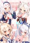  2026 4girls absurdres animal_ear_fluff animal_ears ayanami_(azur_lane) azur_lane bare_shoulders black_choker black_gloves blonde_hair blue_hairband blue_jacket blush box breasts cat_ears cat_girl choker closed_mouth commentary elbow_gloves extra_ears fingerless_gloves gloves green_eyes hair_between_eyes hair_ornament hairband heart-shaped_box highres holding jacket laffey_(azur_lane) laffey_ii_(azur_lane) long_hair long_sleeves looking_at_viewer marimo_daifuku multiple_girls one_eye_closed open_clothes open_jacket open_mouth orange_eyes ponytail rabbit_ears rabbit_girl red_eyes sailor_collar shimakaze_(azur_lane) sidelocks sims_(azur_lane) small_breasts smile teeth tongue tongue_out twintails upper_teeth_only valentine white_hair white_sailor_collar yellow_eyes 