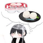  1girl aki_(rerrere) black_hair blush cross_hair_ornament food hair_ornament highres multicolored_hair original rerrere simple_background solo streaked_hair thinking translation_request white_background yellow_eyes 