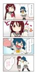  &gt;_&lt; 0_0 2girls 4koma black_legwear blue_hair blush bow bowtie clenched_hands comic double-breasted emphasis_lines flying_sweatdrops grey_skirt hair_ornament hairclip hand_to_own_mouth long_sleeves love_live! love_live!_sunshine!! miyako_hito multiple_girls notice_lines pleated_skirt red_hair red_neckwear sakurauchi_riko school_uniform serafuku side_bun skirt thighhighs translation_request tsushima_yoshiko uranohoshi_school_uniform wall_slam yellow_eyes yellow_neckwear 