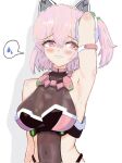  1girl animal_ears arm_at_side arm_behind_head arm_strap arm_up armpits assault_lily averting_eyes bare_arms bare_shoulders black_shirt blush breasts cat_ears closed_mouth clover_hair_ornament commentary_request corrupted_twitter_file covered_navel dalia_(flagdali) drop_shadow embarrassed hair_between_eyes hair_ornament halter_shirt halterneck highres hitotsuyanagi_riri large_breasts looking_to_the_side mechanical_ears official_alternate_costume one_side_up pink_eyes pink_hair pink_shirt presenting_armpit raised_eyebrows see-through_cleavage see-through_clothes shirt short_hair sideless_shirt sideways_glance sleeveless sleeveless_shirt solo speech_bubble spoken_sweatdrop steaming_body sweat sweatdrop two-tone_shirt upper_body 