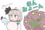  1girl ahoge black_hairband blush collared_shirt commentary_request crossover green_eyes green_vest grey_hair hairband highres hitodama konpaku_youmu konpaku_youmu_(ghost) kurachi_mizuki medium_hair myon_(phrase) open_mouth pokemon shirt spiritomb touhou translation_request vest white_shirt youmu_day 