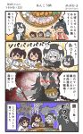  &gt;_&lt; 4koma 5girls akagi_(kantai_collection) battleship_hime black_hair black_hakama bowl brown_hair chopsticks closed_eyes comic commentary food hair_between_eyes hakama highres holding holding_bowl holding_chopsticks horns houshou_(kantai_collection) japanese_clothes kaga_(kantai_collection) kantai_collection kimono long_hair megahiyo motion_lines multiple_girls open_mouth pink_kimono ponytail red_hakama shinkaisei-kan short_hair side_ponytail smile speech_bubble sweatdrop tasuki translated trembling twitter_username v-shaped_eyebrows white_hair wo-class_aircraft_carrier 