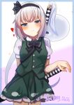  1girl absurdres arm_behind_back artist_name black_bow black_bowtie blue_eyes blush bow bowtie buttons closed_mouth collared_shirt commentary_request cowboy_shot green_skirt green_vest grey_hair hand_on_hilt heart highres katana konpaku_youmu konpaku_youmu_(ghost) looking_at_viewer petticoat puffy_short_sleeves puffy_sleeves shirt short_hair short_sleeves skirt skirt_set smile solo standing sword touhou vest weapon white_shirt youlong_0606 