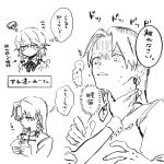  2girls blush braid closed_mouth commentary_request greyscale hat highres holding holding_unworn_clothes holding_unworn_hat hong_meiling izayoi_sakuya long_hair missing_headwear monochrome multiple_girls speech_bubble squiggle strangling sweat thought_bubble touhou translation_request twin_braids ukei624 unworn_hat unworn_headwear wrist_cuffs 