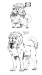  2017 absurd_res alternate_species by-nc-nd canine cheek_tuft creative_commons curled_tail digitigrade dog drooling english_text eyelashes female feral feralized fluffy fluffy_tail front_view hair hi_res hybrid jindo kemono kishu_inu korean korean_text long_tail mammal multiple_poses nude open_mouth open_smile pawpads paws pencil_(artwork) pigtails pomeranian pose quadruped raised_tail ryonggay saliva scar simple_background smile solo standing text traditional_media_(artwork) translation_request tuft white_background yong-sil_(ryonggay) 