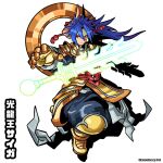  1boy armor armored_boots artist_name black_pants blue_hair boots closed_mouth commentary_request earrings facial_mark floating_hair forehead_mark gauntlets glowing glowing_sword glowing_weapon gold_armor gold_horns hair_ribbon high_ponytail highres jewelry long_hair pants pointy_ears ponytail popopopopo_0101 red_eyes red_ribbon ribbon saiga_(shinrabanshou) seven-branched_sword shinrabanshou solo translation_request weapon white_background 