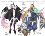  1boy 4girls avicebron_(fate) black_panties black_shoes body_markings breasts commentary_request demon_girl demon_horns demon_wings drei_(fate) eins_(fate) fate/grand_order fate_(series) golem green_eyes grey_hair hair_between_eyes highres holding holding_paper holographic_interface horns lilith_(fate) lilith_(second_ascension)_(fate) long_hair mask multiple_girls panties paper pubic_tattoo purple_eyes shoes signature simple_background tattoo translation_request twintails underwear ushinoyavi white_background wings zwei_(fate) 