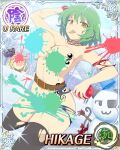  2girls aiming aiming_at_viewer belt black_thighhighs blonde_hair border breast_tattoo breasts card_(medium) character_name cleavage convenient_censoring game_cg green_hair hikage_(senran_kagura) hip_tattoo hiroko_(senran_kagura) large_breasts long_hair looking_at_viewer medium_hair multiple_girls naked_belt navel nude official_art outdoors paint_splatter paintball senran_kagura senran_kagura_new_wave slit_pupils snake_tattoo snow snowball snowball_fight snowman solo_focus tattoo thighhighs third-party_source tongue tongue_out torn_clothes torn_thighhighs yellow_eyes 