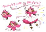  1girl animal_ears bell boots cat_ears cat_tail gloves green_eyes jingle_bell long_hair mad_mew_mew magical_girl pink_hair pink_ribbon puffy_short_sleeves puffy_sleeves ribbon scared short_sleeves skirt smile solo tail undertale white_boots white_gloves wink 