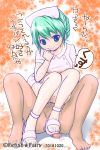  1boy 1girl artist_request censored cum femdom girl_on_top green_eyes green_hair hetero looking_down lying mosaic_censoring nude nurse on_back on_floor penis sitting sitting_on_person smile trample trampling translation_request 