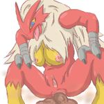  blaziken pokemon tagme 