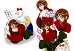  axis_powers_hetalia hong_kong shinatty-chan tagme 