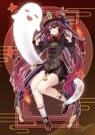  1girl :d absurdres black_nails black_shorts black_tailcoat blunt_ends blush boo_tao_(genshin_impact) brown_eyes brown_hair brown_hat brown_shoes bug butterfly claw_pose commentary_request flower flower-shaped_pupils full_body genshin_impact ghost grin hair_between_eyes hands_up hat hat_flower hat_tassel highres hu_tao_(genshin_impact) kk0220 kneehighs knees_together_feet_apart long_hair long_sleeves looking_at_viewer nail_polish outline plum_blossoms porkpie_hat red_butterfly red_flower shoes shorts sidelocks simple_background smile socks solo symbol-shaped_pupils tailcoat thighs twintails very_long_hair white_outline white_socks wide_sleeves 