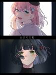  2girls :d aqua_eyes black_hair black_hat black_sweater blunt_bangs blunt_ends blurry blurry_background blush bob_cut closed_mouth commentary crossed_bangs flower_knot from_behind green_eyes hair_ornament hat highres hinoshita_kaho kanazawa_one-side_love link!_like!_love_live! looking_at_viewer looking_back love_live! medium_hair momose_ginko multiple_girls open_mouth orange_hair pillarboxed portrait rabbit_hair_ornament roku_aya_fuyu short_hair simple_background smile sweater translated turtleneck turtleneck_sweater two_side_up virtual_youtuber white_background white_sweater 