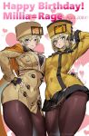  2girls arm_around_another's_waist arm_up artist_name ashiomi_masato black_gloves black_shirt black_skirt blue_eyes breasts brown_coat brown_pantyhose capelet coat commentary_request contrapposto dual_persona fingerless_gloves from_below frown fur-trimmed_sleeves fur_hat fur_trim gloves guilty_gear guilty_gear_strive guilty_gear_xrd hand_in_own_hair hand_on_another's_hip hand_on_own_hip happy_birthday hat heart highres large_breasts license_plate looking_at_viewer medium_hair millia_rage multiple_girls orange_capelet panties panties_under_pantyhose pantyhose pantyshot papakha parted_lips pleated_skirt shirt short_hair skirt smile thick_thighs thighs underwear white_background yellow_coat 