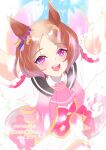  1girl animal_ears arms_up ascot blush breasts brown_hair chiffon commentary_request flower-shaped_pupils flower_in_eye horse_ears horse_girl looking_at_viewer medium_breasts open_mouth pink_ascot pink_eyes pink_vest puffy_short_sleeves puffy_sleeves purple_eyes sakura_laurel_(saisir_le_reve)_(umamusume) sakura_laurel_(umamusume) shirt short_hair short_sleeves shorts smile solo symbol-shaped_pupils symbol_in_eye teeth umamusume upper_teeth_only vest white_shirt white_shorts 