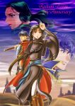  1girl 3boys almedha anniversary batoru_hiroko blue_eyes blue_hair boots commentary_request copyright_name english_text facial_mark fire_emblem fire_emblem:_radiant_dawn forehead_mark headband ike_(fire_emblem) knee_boots long_hair multiple_boys over_shoulder pelleas_(fire_emblem) short_hair soren_(fire_emblem) sword sword_over_shoulder weapon weapon_over_shoulder 
