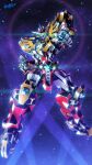  armor babamba commentary_request compati_hero compatible_kaiser glowing glowing_eyes highres looking_at_viewer mecha mecha_focus no_humans robot science_fiction standing super_robot super_robot_wars super_robot_wars_original_generation 