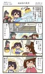  &gt;_&lt; 4koma :d akagi_(kantai_collection) black_hair black_hakama black_skirt blue_hakama blush brown_hair comic commentary drooling food hair_between_eyes hakama hakama_skirt heart highres holding holding_pen houshou_(kantai_collection) japanese_clothes jitome kaga_(kantai_collection) kantai_collection kariginu kimono long_hair long_sleeves magatama megahiyo multiple_girls open_mouth pen pink_kimono ponytail pudding red_hakama ryuujou_(kantai_collection) short_hair side_ponytail skirt smile sparkle speech_bubble sweatdrop tasuki translated twintails twitter_username visor_cap 