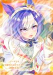  1girl animal_ears black_gloves blue_hair blue_shorts blush braid breasts cesario_(future_weaver)_(umamusume) cesario_(umamusume) chiffon commentary_request crown_braid gloves hair_between_eyes horse_ears horse_girl jacket multicolored_hair open_mouth purple_eyes running shirt short_hair shorts two-tone_hair umamusume white_hair white_jacket 