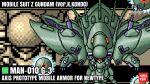  bandai beam_cannon box_art character_name commentary_request copyright_logo english_text fake_box_art fake_screenshot firing firing_at_viewer gedrei gundam gundam_the_revival_of_zeon gunpla hiraken logo looking_at_viewer mecha mecha_focus missile mobile_armor model_kit neo_zeon one-eyed pixel_art robot science_fiction thrusters video_game 