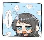  1girl animal_background bang_dream! bang_dream!_it's_mygo!!!!! black_choker black_hair black_jacket blue_background blue_eyes blush choker collarbone commentary_request crying crying_with_eyes_open dog flipped_hair jacket nose_blush o-ring o-ring_choker open_clothes open_jacket open_mouth puripuri_hurai red_shirt shirt solo speech_bubble tears translation_request v-shaped_eyebrows yahata_umiri 