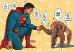  1boy 1other alien blue_bodysuit bodysuit cape dc_comics english_text highres project_hail_mary rocky_(project_hail_mary) speech_bubble superhero_costume superman superman_(series) superman_logo umikochannart 