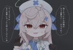  1girl :d absurdres ahoge beatrixa_(stella_sora) blue_necktie bona22666 collared_shirt commentary_request halo hat highres looking_at_viewer necktie nurse_cap open_mouth red_eyes shirt smile solo speech_bubble stella_sora translation_request 