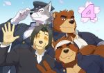  4boys absurdres animal_ears bara bear_boy bear_ears black_hair black_hat brown_fur cherry_blossom_print cherry_blossoms closed_eyes closed_mouth commentary_request crossed_arms dog_boy dog_ears floppy_ears floral_print furry furry_male grey_fur grey_hair hand_on_headwear hat highres juuichi_mikazuki kenji_mikazuki kyouji_takahara looking_at_viewer male_focus morenatsu multiple_boys muscular muscular_male pectoral_cleavage pectorals ponytail school_uniform smile ten_kodori v voitman2024 wolf_boy wolf_ears yellow_fur 