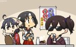  ahoge bandana black_hair bottle brown_eyes bunny_hair_ornament commentary_request dated detached_sleeves hair_ornament hamu_koutarou happi headband highres japanese_clothes kaga_(kantai_collection) kantai_collection kimono long_hair multiple_girls nagara_(kantai_collection) pleated_skirt poster_(object) short_hair side_ponytail skirt sunglasses table tokkuri translated upper_body ushio_(kantai_collection) white_headband 