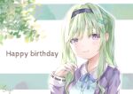  absurdres bandaged_fingers bandages blue_ribbon closed_mouth commentary_request green_hair hair_ornament hairband hairpin happy_birthday heaven_burns_red highres long_hair looking_at_viewer mole mole_under_mouth murofushi_risa purple_eyes ribbon school_uniform tsumugi-t upper_body 