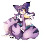  2017 4_fingers anthro breasts claws cleavage clothed clothing digitigrade dipstick_tail female fur hair hi_res hyper hyper_hips hyper_thighs kemono kneeling multicolored_tail navel open_mouth purple_fur shorts simple_background striped_fur stripes thick_thighs tight_clothing tongue toumitu tsukiyo white_fur wide_hips yellow_eyes 