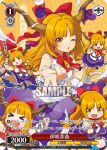  >_< 6+girls :d akitsu_mikami blurry blush bow bowtie brown_horns clone commentary_request depth_of_field fang flying_kick hair_bow horn_ornament horn_ribbon horns ibuki_suika kicking long_hair looking_at_viewer mini_person minigirl multiple_girls one_eye_closed oni open_mouth orange_eyes orange_hair purple_skirt red_bow red_bowtie ribbon sample_watermark shirt skirt sleeveless sleeveless_shirt smile touhou translation_request very_long_hair watermark weiss_schwarz white_shirt 