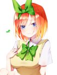  1girl blue_eyes blush bow bowtie breasts chen_yan closed_mouth collared_shirt commentary crying crying_with_eyes_open dress_shirt eyelashes furrowed_brow go-toubun_no_hanayome green_bow green_bowtie green_ribbon hair_between_eyes hair_ribbon hand_up heart highres knees_up large_breasts looking_at_viewer medium_hair nakano_yotsuba orange_hair plaid_bow plaid_bowtie plaid_clothes ribbon sad shirt short_sleeves simple_background sitting solo straight_hair sweater_vest tears upper_body white_background white_shirt yellow_sweater_vest 