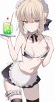  1girl apron artoria_pendragon_(fate) bare_shoulders bikini black_bikini black_ribbon black_skirt black_thighhighs blonde_hair blush braid breasts choker cleavage commentary_request cup drinking_straw fate/grand_order fate_(series) food frilled_choker frilled_thigh_strap frills hair_bun hair_ribbon highres ice ice_cream ice_cream_float ice_cube long_hair looking_at_viewer maid maid_bikini maid_headdress mati5572 melon_soda mug navel ribbon saber_alter saber_alter_(swimsuit_rider)_(second_ascension) sidelocks skindentation skirt small_breasts soda solo swimsuit thigh_strap thighhighs thighs unconventional_maid waist_apron white_apron yellow_eyes 