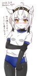  1girl ahoge arm_across_chest black_bodysuit black_headband blue_buruma bodysuit bodysuit_under_clothes breasts buruma commentary_request cowboy_shot dated gym_shirt gym_uniform hair_flaps hatsuzuki_(kancolle) headband highres kantai_collection shirt short_hair simple_background small_breasts solo spot_color standing t-shirt tasogare_yanio twitter_username white_shirt 
