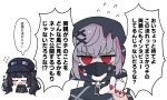  2girls black_hair black_hat black_jacket chibi collared_shirt commentary_request fingernails flying_sweatdrops goggles goggles_on_headwear grey_hair grey_shirt hair_between_eyes hat hood hood_up jacket kurobe_nanoka long_fingernails mahou_shoujo_no_majo_saiban mask miranofuudoria mouth_mask multiple_girls nail_polish newsboy_cap pointing pointing_at_viewer red_eyes red_nails sharp_fingernails shirt shito_alisa simple_background translation_request twintails white_background 