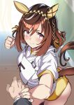  1boy 1girl animal_ears ass blush braid brown_hair brown_ribbon buena_vista_(umamusume) buruma checkered_hairband clenched_hand closed_mouth commentary_request ear_covers fingernails gym_shirt hair_ribbon hairband highres holding_hands horse_ears horse_girl incoming_attack incoming_punch looking_at_viewer medium_hair muku_(yx388140p15) multicolored_hair original_race_uniform_(umamusume) punching race_bib red_eyes ribbon shirt side_braids smile streaked_hair textless_version thighs trainer_(umamusume) umamusume white_shirt white_streaks yellow_buruma yellow_ribbon 