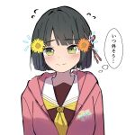  1girl 3: black_hair bloom_garden_party_jacket blunt_bangs blunt_ends bob_cut brown_dress closed_mouth commentary_request dress flower flower_knot flying_sweatdrops frown gerbera hair_flower hair_ornament hasu_no_sora_school_uniform highres hood hooded_jacket jacket kaudon long_sleeves looking_at_viewer love_live! love_live!_hasu_no_sora_jogakuin_school_idol_club love_live!_hasu_no_sora_jogakuin_school_idol_club_bloom_garden_party momose_ginko neckerchief notice_lines orange_flower partially_unzipped pink_jacket sailor_collar sailor_dress school_uniform short_hair simple_background solo split_mouth straight-on thong translation_request upper_body virtual_youtuber white_background white_sailor_collar winter_uniform yellow_flower yellow_neckerchief 