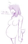  2018 anthro belly big_belly big_breasts breasts deltarune dialogue english_text female inverted_nipples monster nipples nude open_mouth pregnant purple_background reptile scalie simple_background smile solo susie_(deltarune) text unknown_artist white_background 