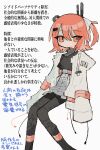  1girl a.i._voice adachi_rei commentary feet_out_of_frame grey_skirt highres jacket long_sleeves looking_at_viewer miniskirt okashira_moppu open_clothes open_jacket orange_eyes orange_hair simple_background sitting skirt sleeves_past_fingers sleeves_past_wrists solo translation_request utau white_background white_jacket 