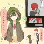  1girl anoshiras_ii bangs black_pants blue_eyes braid collared_shirt comic green_hair green_shirt hibiki_yuuta highres hood hood_up namakurage open_clothes pants red_eyes red_hair school_uniform shirt short_hair short_sleeves smile speech_bubble ssss.gridman steam translation_request twin_braids washing white_shirt wing_collar 