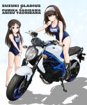  absurdres boots commentary_request flick_(sal23) ground_vehicle highres idolmaster idolmaster_cinderella_girls motor_vehicle motorcycle multiple_girls sagisawa_fumika school_swimsuit suzuki_(company) swimsuit tachibana_arisu thigh_boots thighhighs 