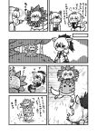  aardwolf_(kemono_friends) aardwolf_ears aardwolf_tail anteater_ears anteater_tail bare_shoulders bow bowtie check_translation collared_shirt comic elbow_gloves fur_collar gloves grey_hair greyscale hair_bow highres kemono_friends kotobuki_(tiny_life) leaf long_hair long_sleeves monochrome multicolored_hair multiple_girls necktie pantyhose ponytail scared shirt short_hair shorts silky_anteater_(kemono_friends) sleeveless southern_tamandua_(kemono_friends) translation_request 