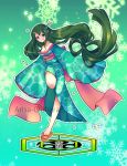  1girl arisa_chibara asui_tsuyu boku_no_hero_academia breasts cleavage green_hair japanese_clothes kimono legs long_hair sandles 