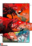 angry anthro attack bite blood bodily_fluids bone bonk_(sound_effect) calling_for_help canid canine canis claws comic dialogue duo english_text fangs fur hi_res holding_object holding_sign long_tongue luca_(patto) male mammal mythological_canine mythological_creature mythology name_in_dialogue patreon patreon_logo patto scared sharp_teeth sign skull skull_head sparks stop_sign tan_body tan_fur teeth text tongue tongue_out unintelligible unknown_species url werecanid werecanine werecreature werewolf wolf yelling yellow_sclera
